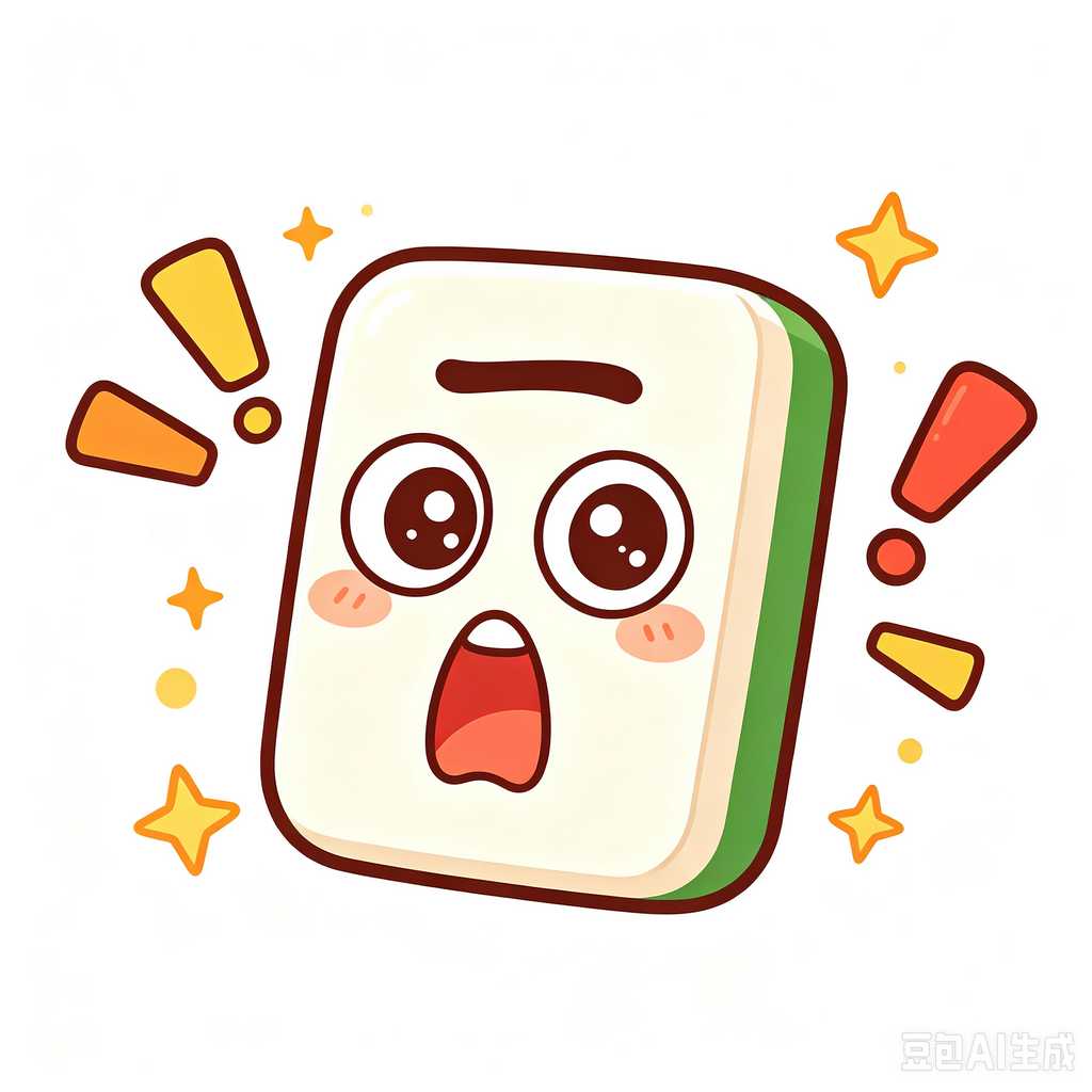 mahjong tile pushers and racks set